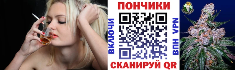 Наркотические вещества Киржач А ПВП  АМФЕТАМИН  ТГК  гидра маркетплейс  Мефедрон  Бошки Шишки  ГАШ  Псилоцибиновые грибы 