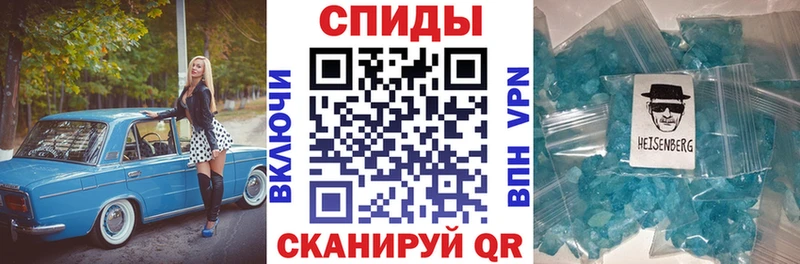 АМФЕТАМИН 98%  площадка клад  Киржач 