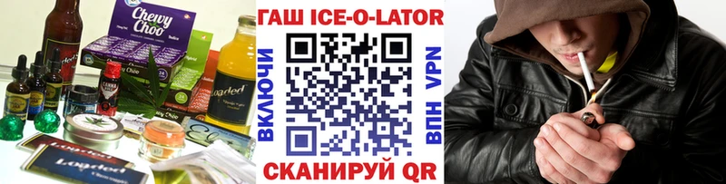 Cannafood конопля  МЕГА ТОР  Киржач 