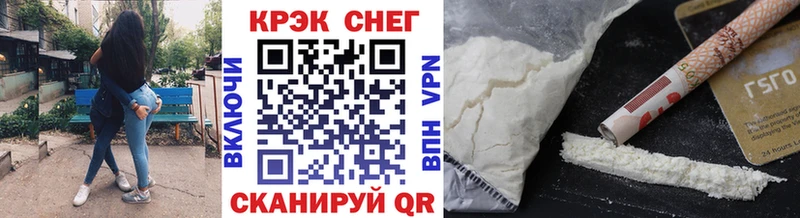 Cocaine 98%  KRAKEN tor  Киржач 