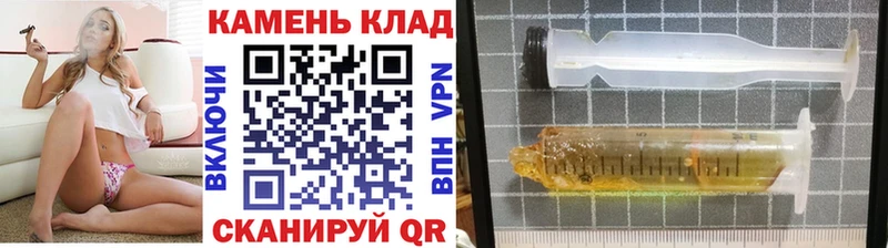 ГАШ Ice-O-Lator  Киржач 