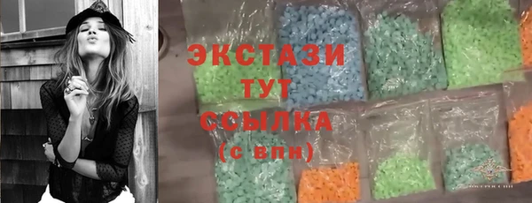 MESCALINE Абдулино