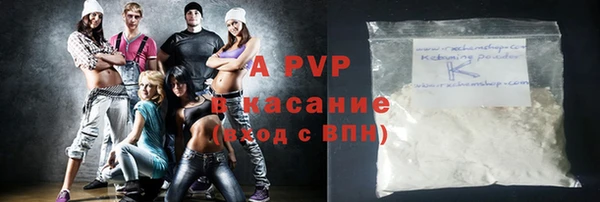 MESCALINE Абдулино