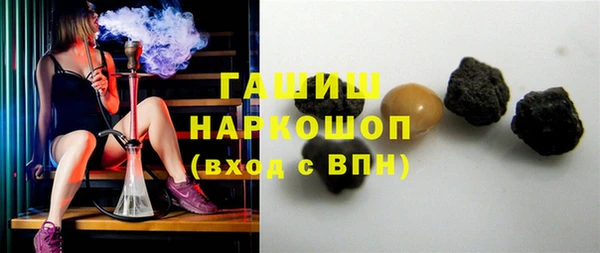 мяу мяу мука Галич