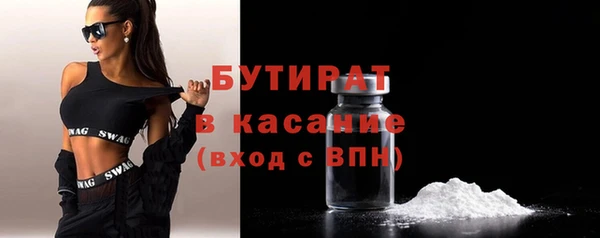винт Абинск