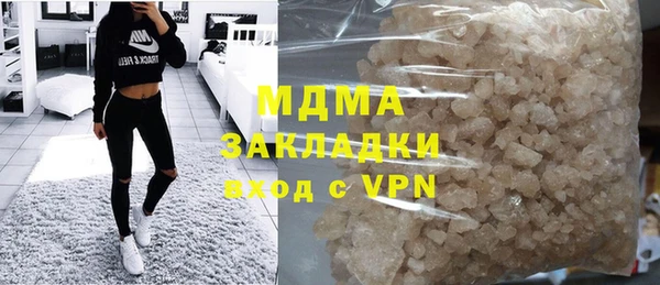 винт Абинск