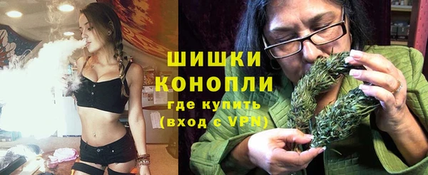 MESCALINE Абдулино