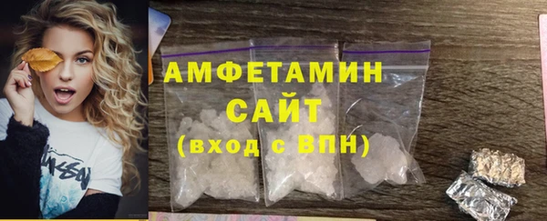 стаф Алексеевка