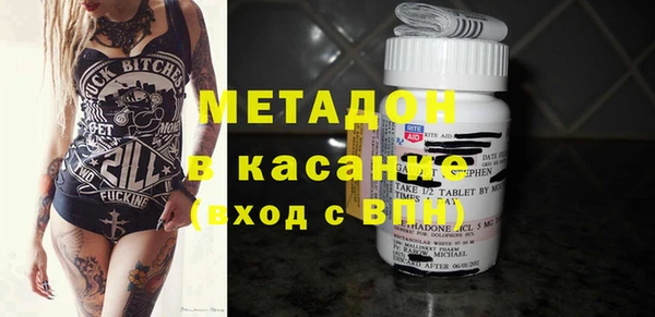 винт Абинск