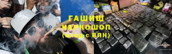 винт Абинск