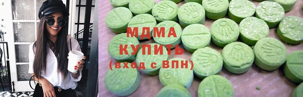 винт Абинск