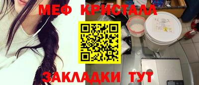 бутик Владимир