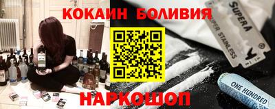 бутик Владимир