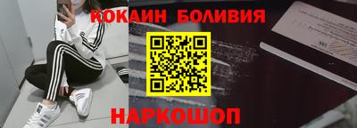 бутик Владимир