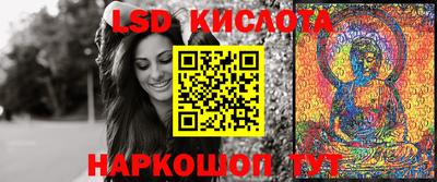 бутик Владимир