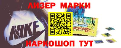 бутик Владимир