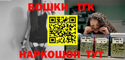 эйфоретик Владивосток