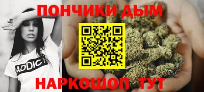 бутик Владимир