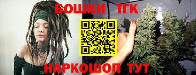 эйфоретик Владивосток