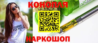 бутик Владимир