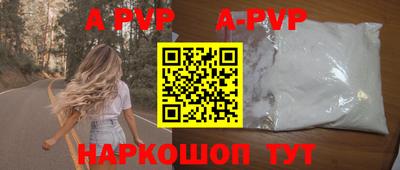 бутик Владимир