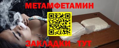 бутик Владимир