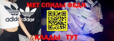 бутик Владимир