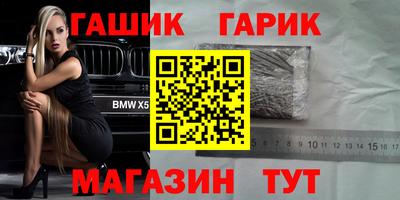 эйфоретик Владивосток