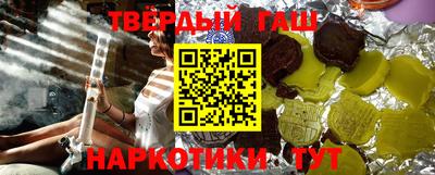 эйфоретик Владивосток