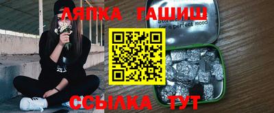 бутик Владимир