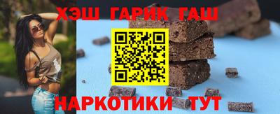 бутик Владимир