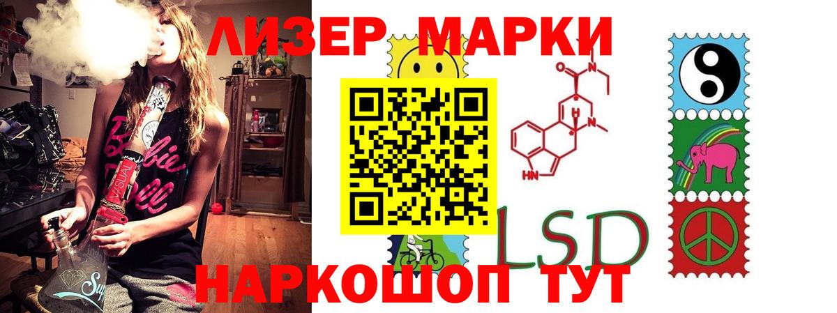 Киржач  ЛСД экстази ecstasy  Вход с VPN  Лсд 25 экстази ecstasy 
