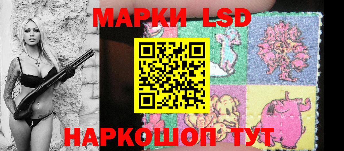 Марки N-bome 1500мкг  Марки NBOMe  Киржач  Марки N-bome 1500мкг  Вход с VPN 