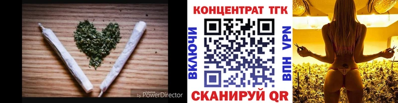 ТГК гашишное масло  kraken   маркетплейс состав  Киржач 